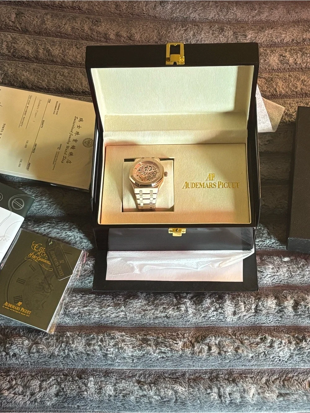 Audemars Piguet Rose Gold Skeleton Octagonal Bracelet Watch